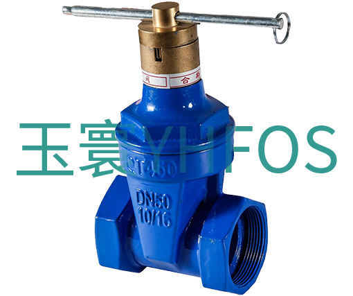 帶鎖內(nèi)螺紋彈性密封閘閥（鎖閉閘閥）--帶鎖Z15X