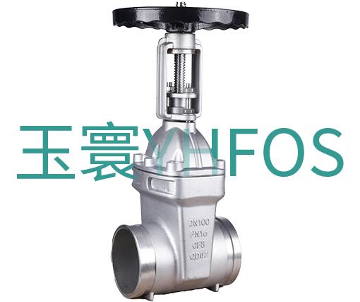 不銹鋼溝槽/卡箍式明桿彈性密封閘閥--Z81X