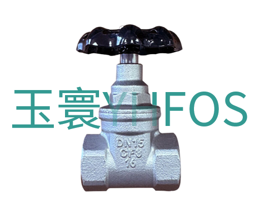 不銹鋼內螺紋硬密封閘閥--Z15W