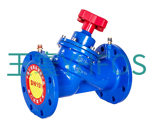 數字鎖定平衡閥--SP45F