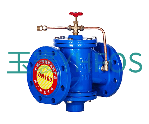 可調式壓差控制閥--ZY47F