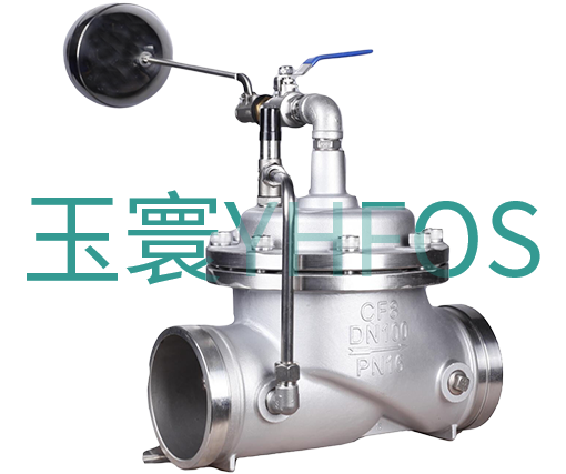 不銹鋼溝槽/卡箍式遙控浮球閥--8100X