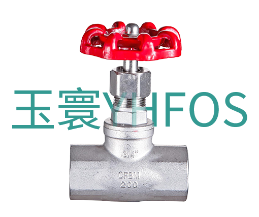 不銹鋼內螺紋硬密封截止閥--J11W